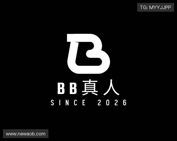 解读BB真人